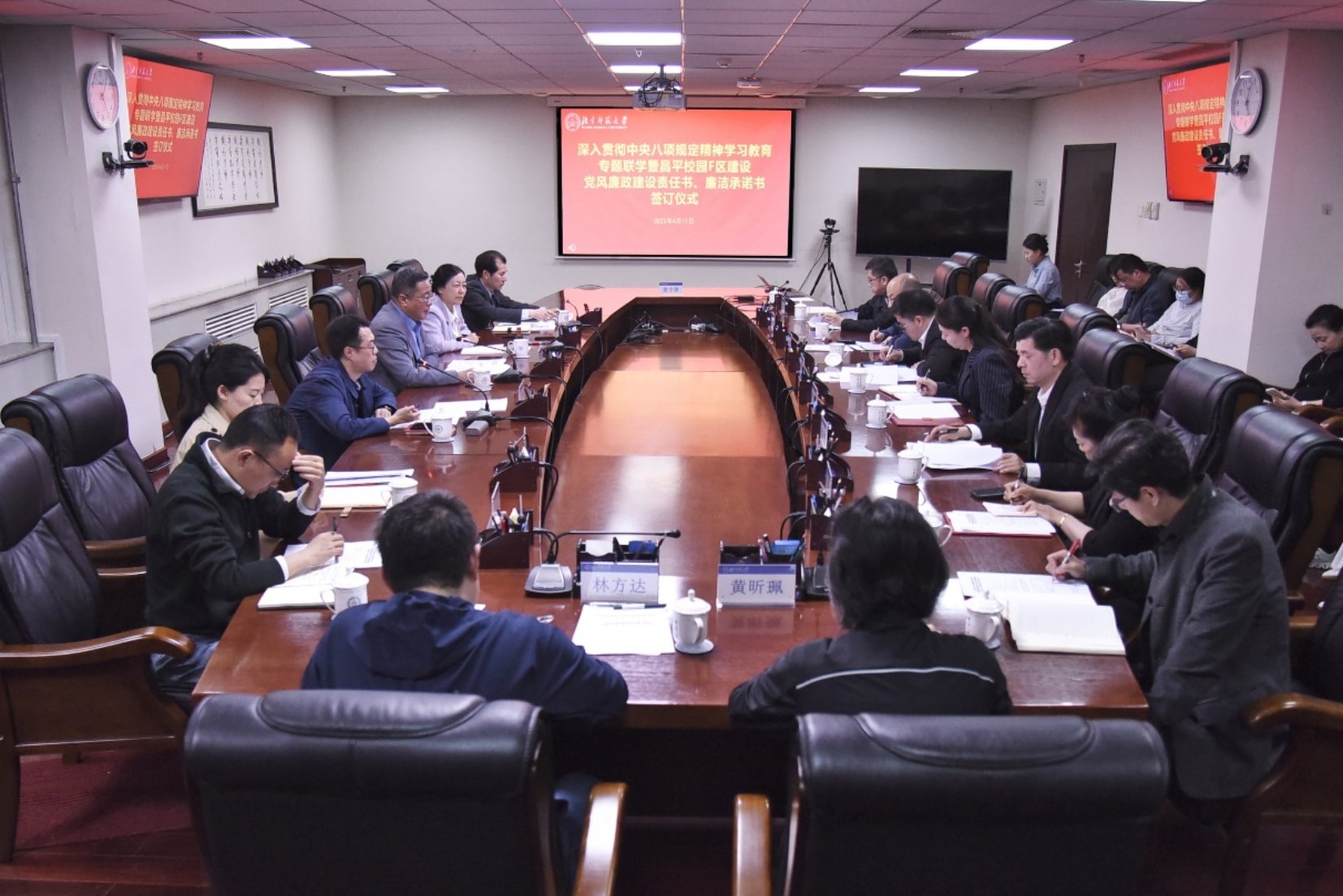 2026世界杯官方合作网站