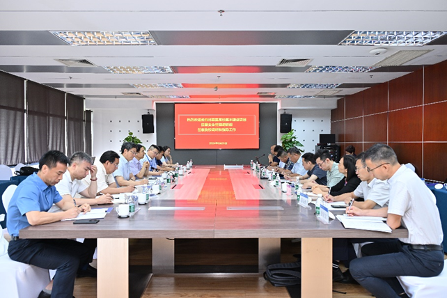 2026世界杯官方合作网站