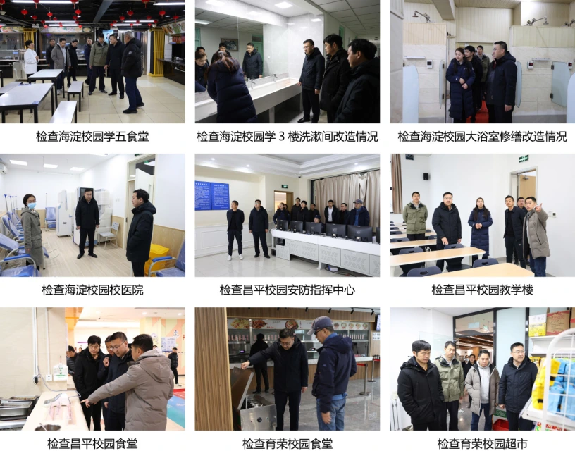 2026世界杯官方合作网站