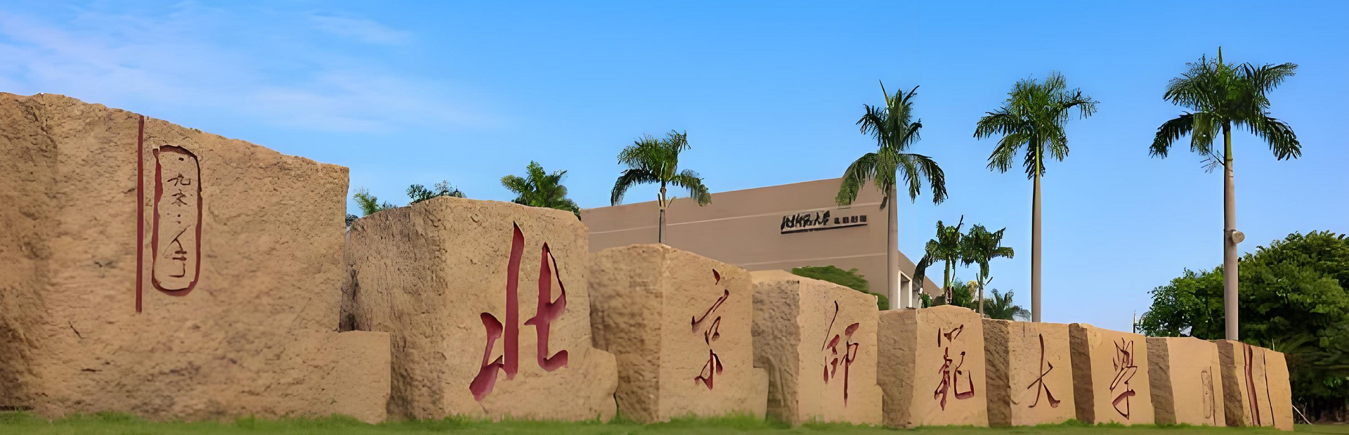 2026世界杯官方合作网站