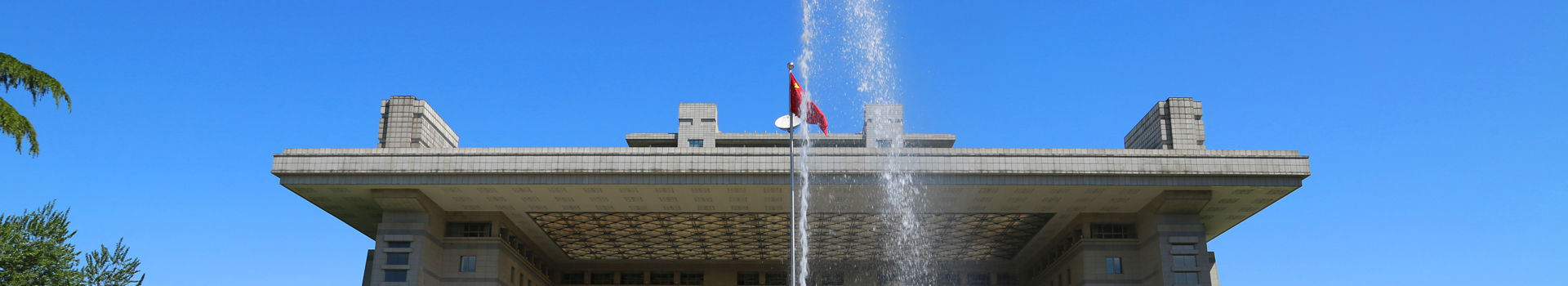 2026世界杯官方合作网站